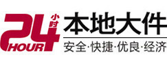 海原大件起重吊车出租有限公司 